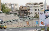 قیمت خانه منطقه 7 تهران بزرگ